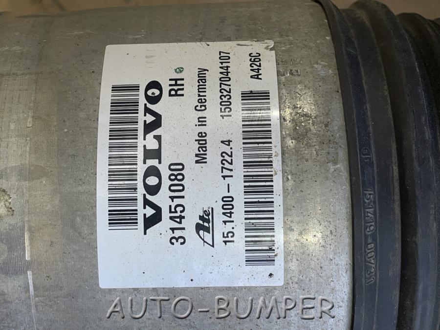 Volvo XC90 2015- Амортизатор передний 31476852 FXH4-089
